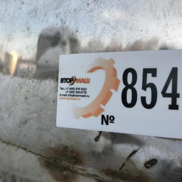 Емкость 1200л инв.8539