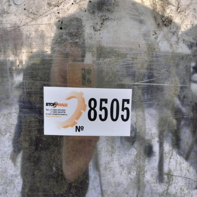 Емкость 1200л инв.8539