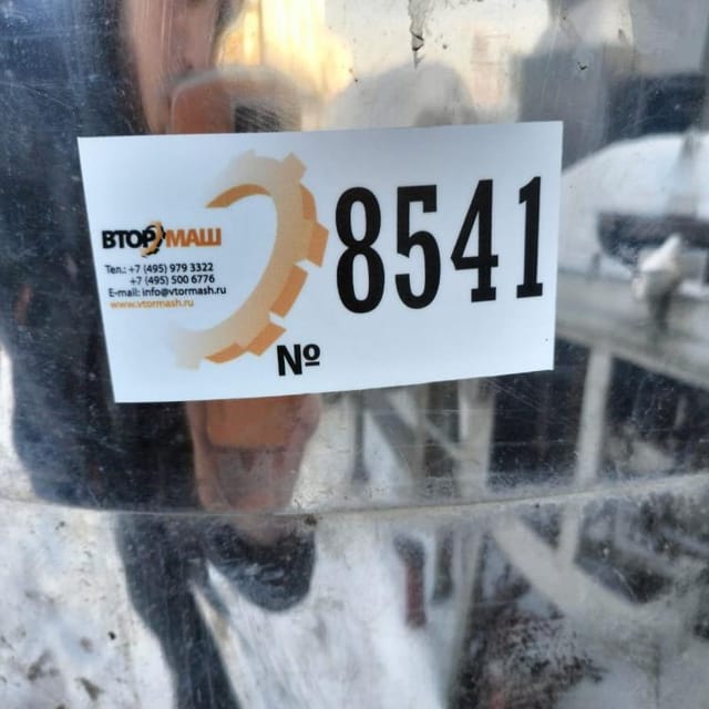 Емкость 1200л инв.8539