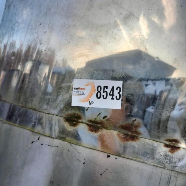 Емкость 1200л инв.8539