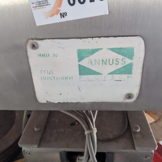 Закатка стеклобанки LUBECA LW-25 инв.5813