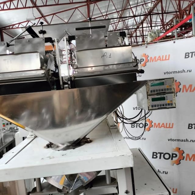 Фасовщик Таурас Феникс инв.9961