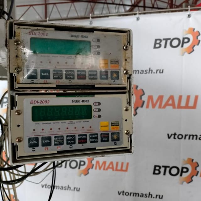 Фасовщик Таурас Феникс инв.9961