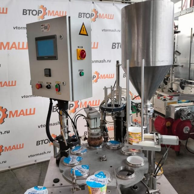 Фасовщик АДНК 39 стакан 95мм инв.9301