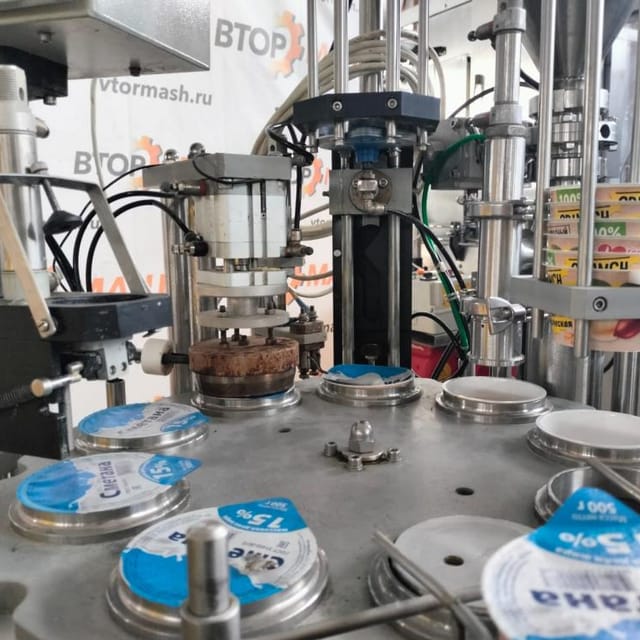 Фасовщик АДНК 39 стакан 95мм инв.9301