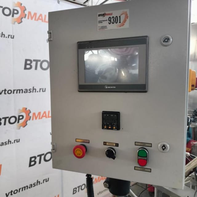 Фасовщик АДНК 39 стакан 95мм инв.9301