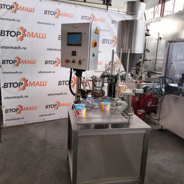 Фасовщик АДНК 39 стакан 95мм инв.9301