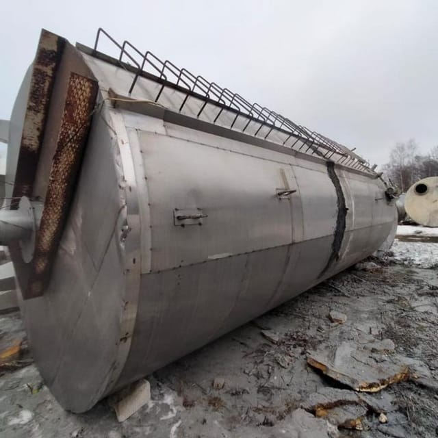 Емкость термос В2-ОХР-50 инв.10583