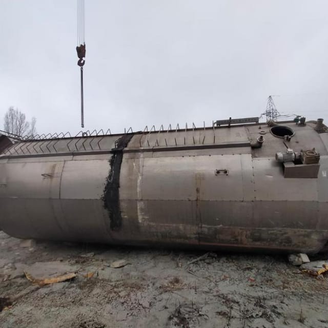 Емкость термос В2-ОХР-50 инв.10583