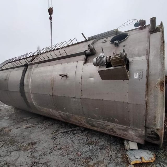 Емкость термос В2-ОХР-50 инв.10583