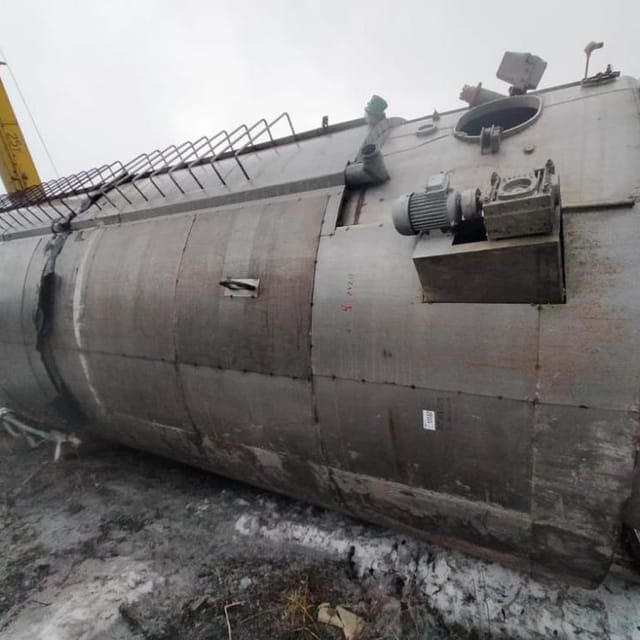 Емкость термос В2-ОХР-50 инв.10582