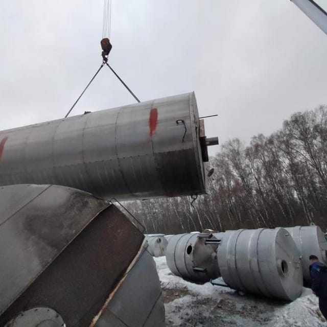 Емкость термос В2-ОХР-50 инв.10582