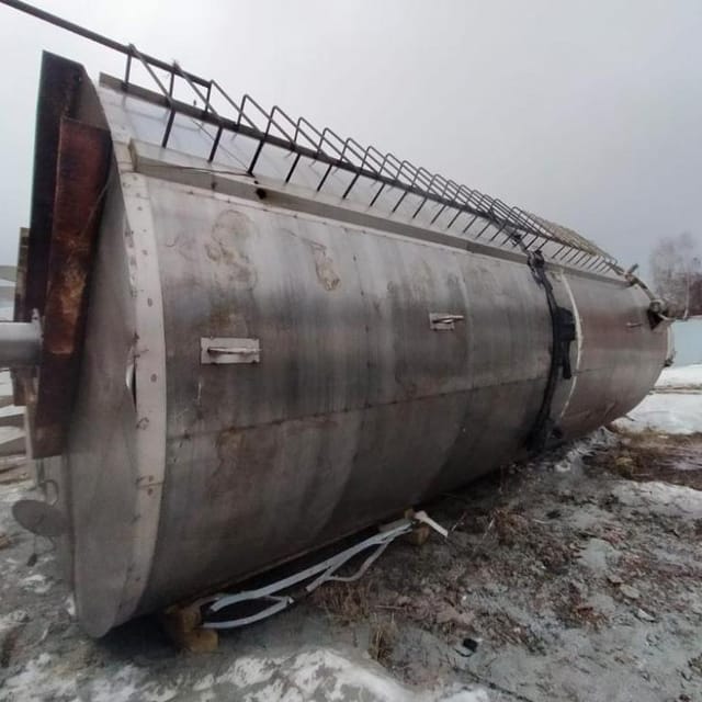 Емкость термос В2-ОХР-50 инв.10582