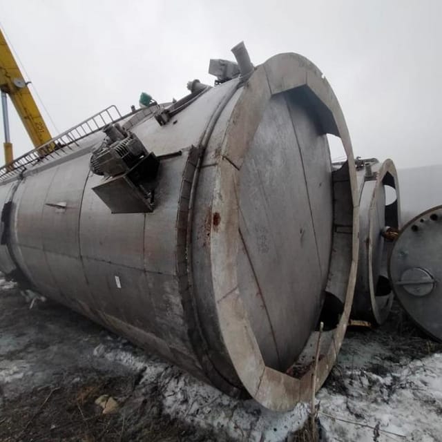 Емкость термос В2-ОХР-50 инв.10582