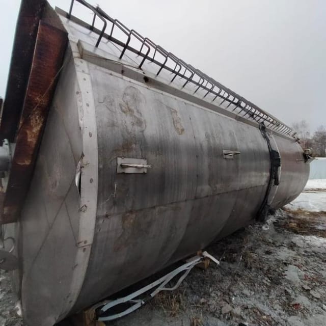 Емкость термос В2-ОХР-50 инв.10582