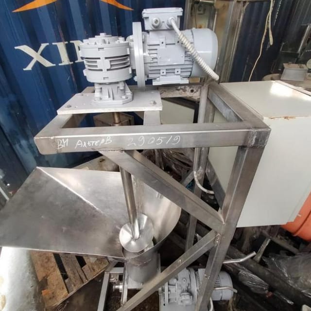 Фруктопитатель, станция подачи начинки инв.5621