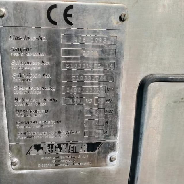 Волчок 160 K+G Wetter инв.8676