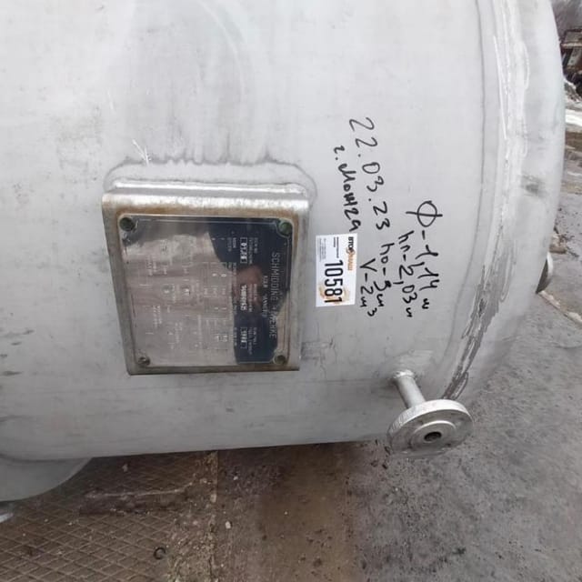 Емкость 2м3 с рубашкой утеплённая инв.10581