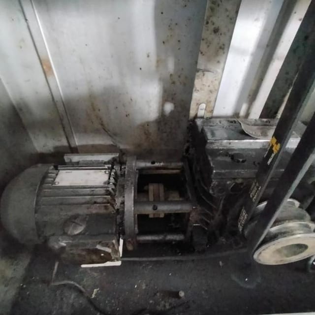 Массажёр МГ200-2 инв.10574