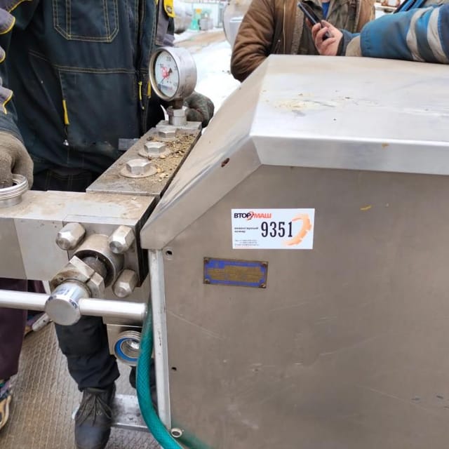 Гомогенизатор 1200 Чехия инв.9351