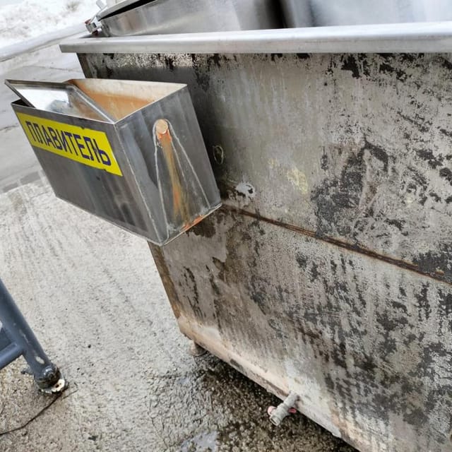 Жиротопка 660литров (две секции) инв.9354