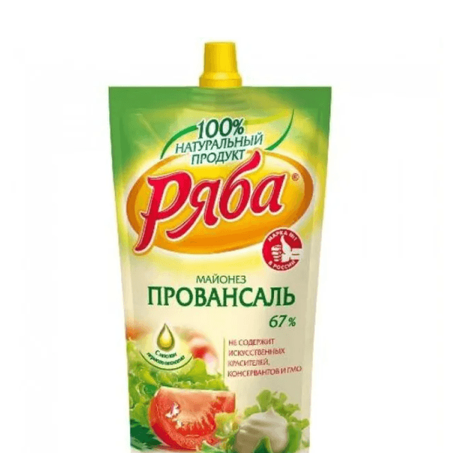 Фасовочный автомат Дойпак РТ-УМ-ГС инв.9765