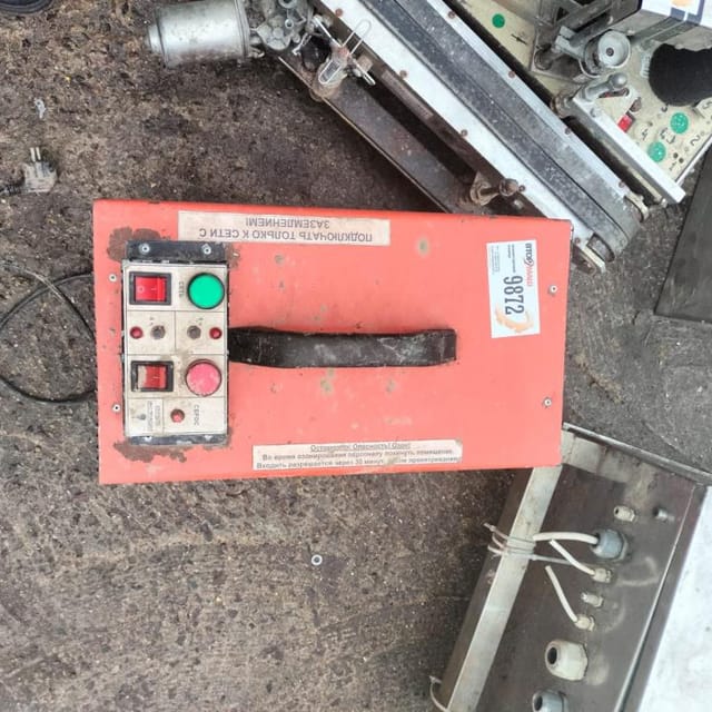 Очиститель воздуха инв.9872