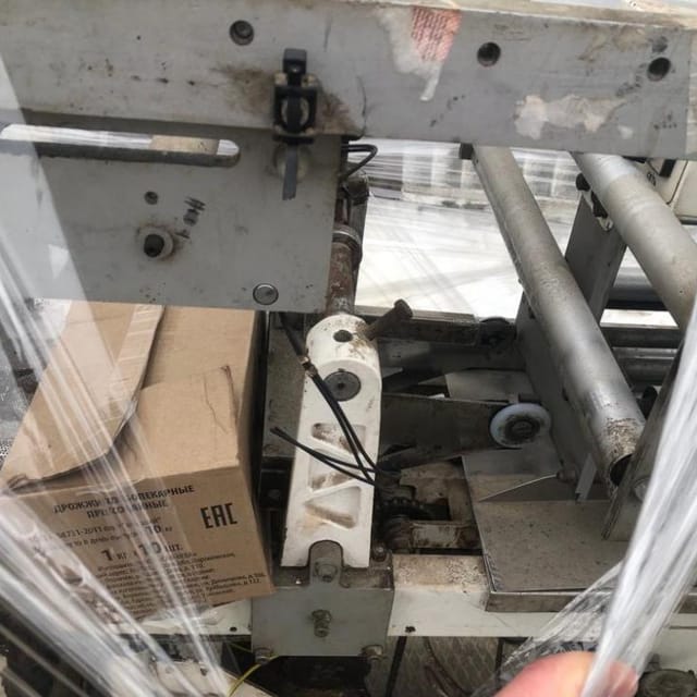 Горизонтальный упаковщик РТ-УМ-ГШ Флоупак инв.9864