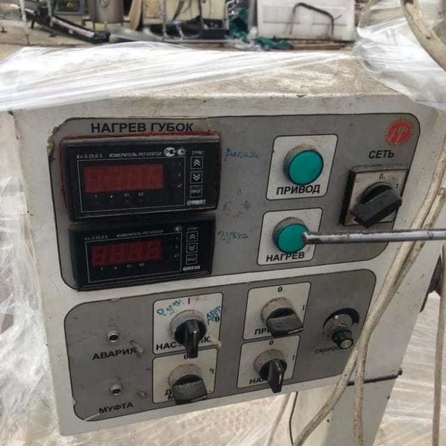 Горизонтальный упаковщик РТ-УМ-ГШ Флоупак инв.9864