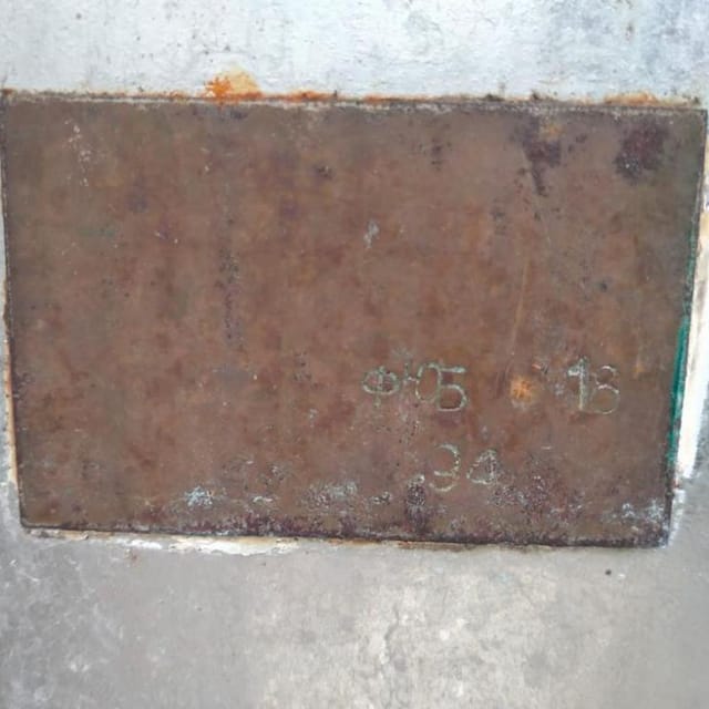 Фаршемешалка Я2-ФЮБ спиральная 150л инв.10918