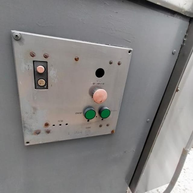 Фаршемешалка МШ-1 150л инв.10603