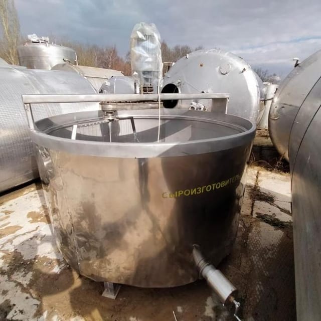 Сырная ванна 2500л. инв.7430