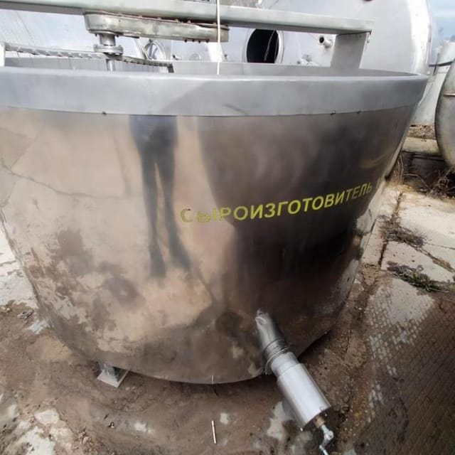 Сырная ванна 2500л. инв.7430