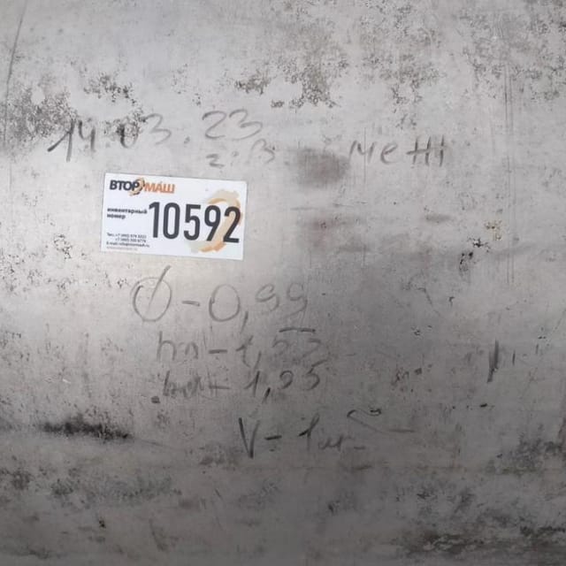 Сборник нержавейка 1000л. толстостенный инв.10592