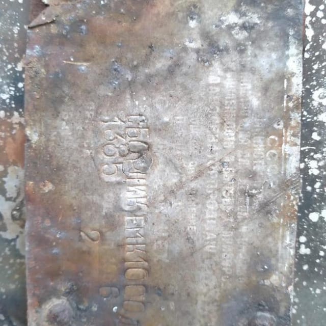 Сборник нержавейка 1000л. толстостенный инв.10592