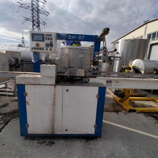 Горизонтальный упаковщик CHEMOSVIT ВН-07 инв.12866