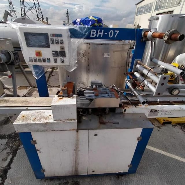 Горизонтальный упаковщик CHEMOSVIT ВН-07 инв.12866