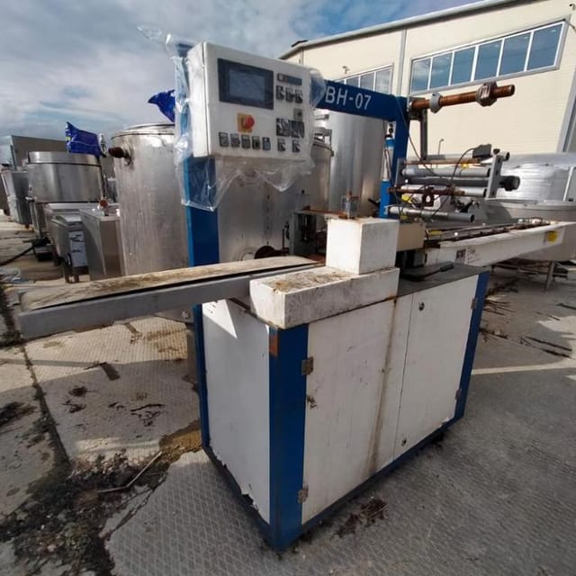 Горизонтальный упаковщик CHEMOSVIT ВН-07 инв.12866