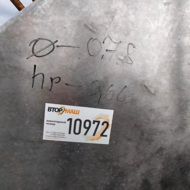 Маслобойка барабанного типа 200л инв.10972