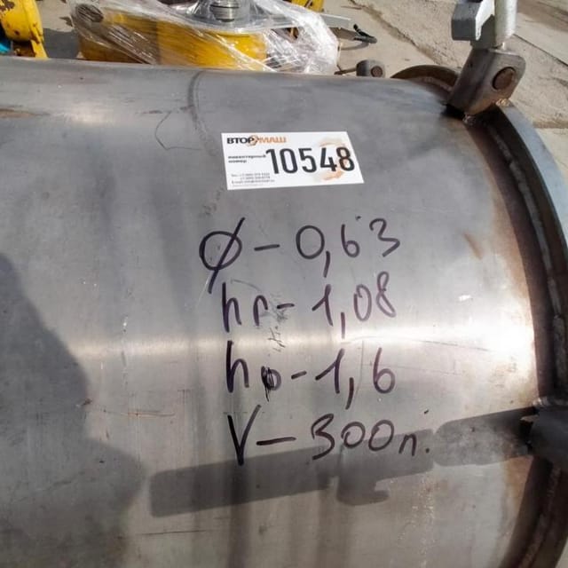 Емкость 300л одностенная инв.10548