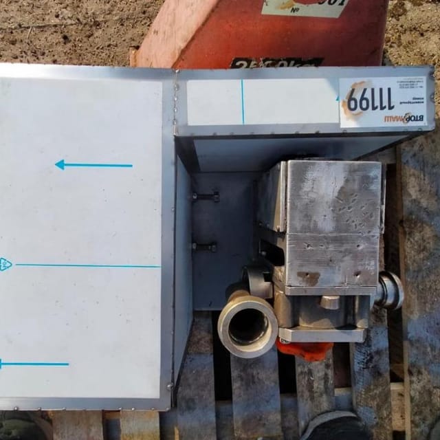 Насос ОРА-2 инв.11199