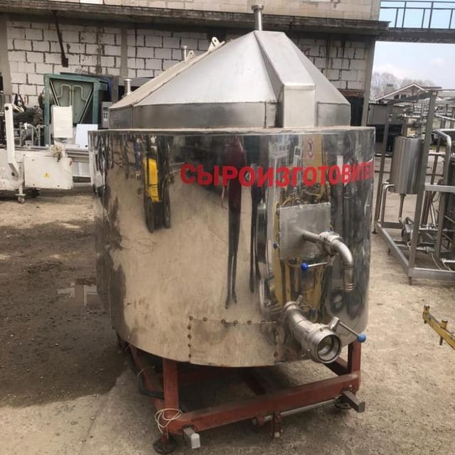 Сыроизготовитель  СИ-1.5 инв.9768