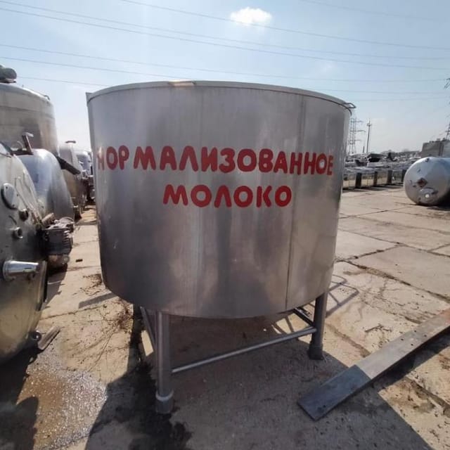 Емкость 2,9куб.м. с откидной крышкой инв.11192