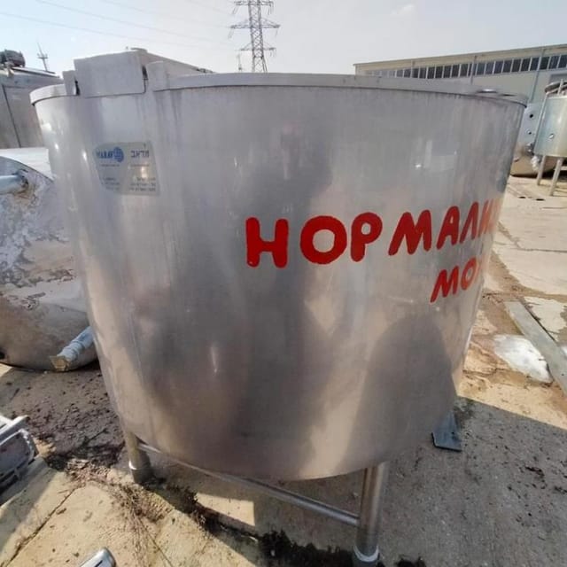 Емкость 2,9куб.м. с откидной крышкой инв.11192