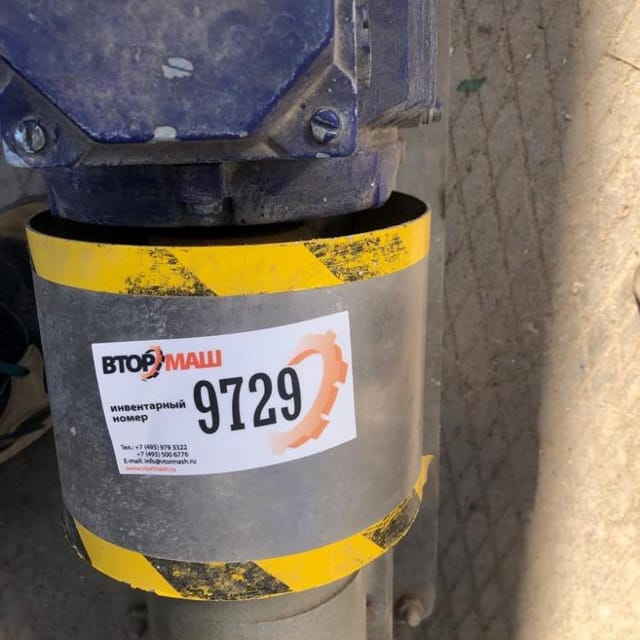 Шестеренчатый насос ШНК15-2(НРМ-2)-М1 инв.9729