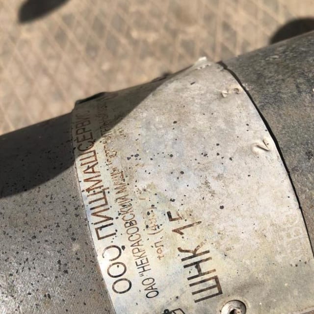 Шестеренчатый насос ШНК15-2(НРМ-2)-М1 инв.9726