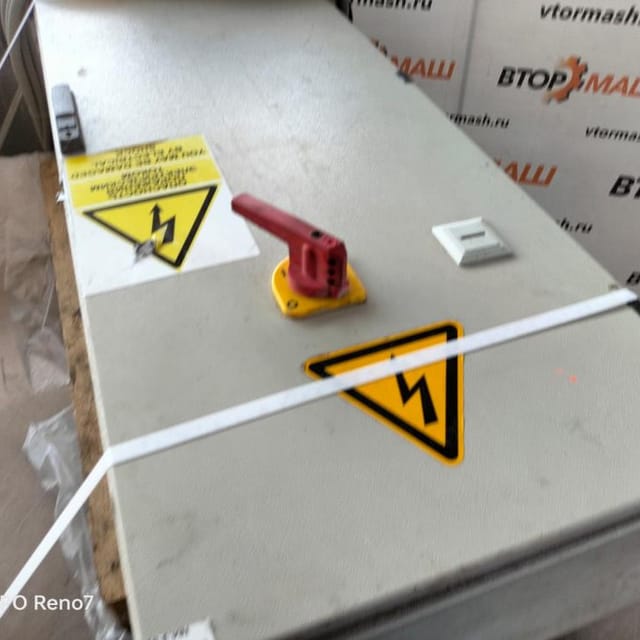 Гомогенизатор BERTOLI 10т.ч. инв.9257