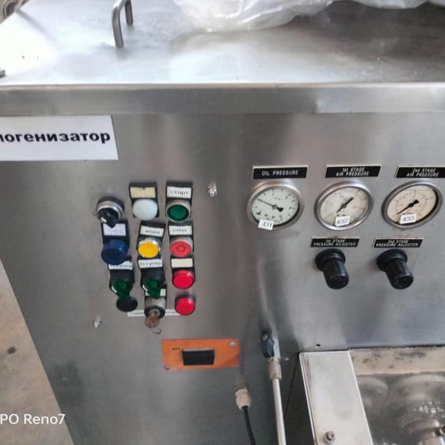 Гомогенизатор BERTOLI 10т.ч. инв.9257