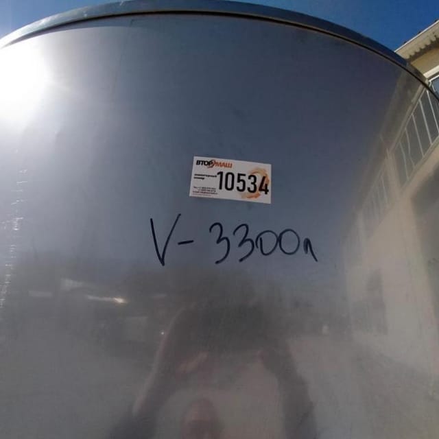 Емкость новая 330л с подогревающей лентой 9 кВт инв.10534