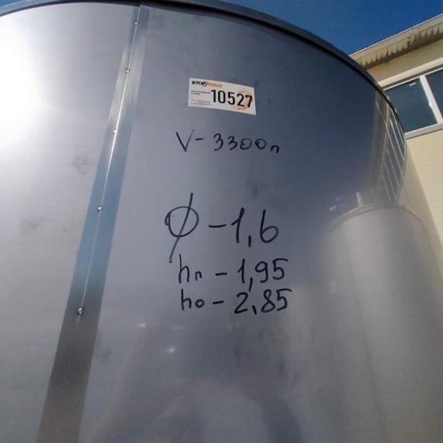 Емкость новая 3300л с подогревающей лентой 9 кВт